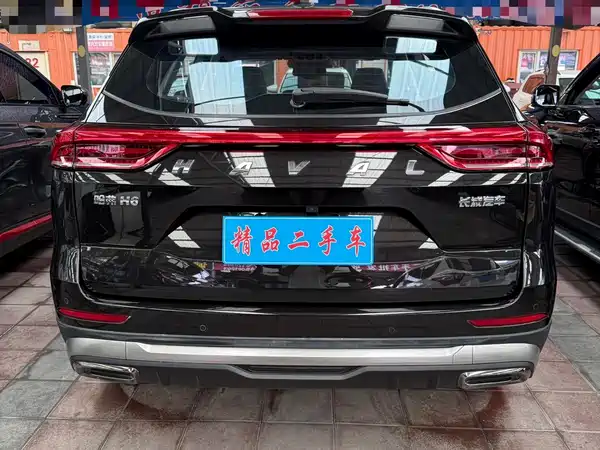 Haval H6 2023