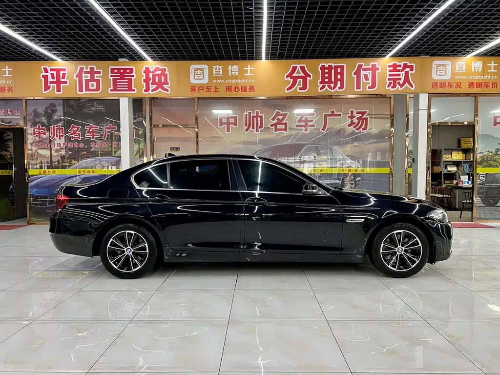 BMW 5 Series 2017