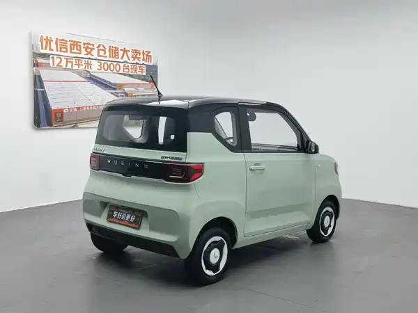 Wuling Hongguang MINIEV 2023