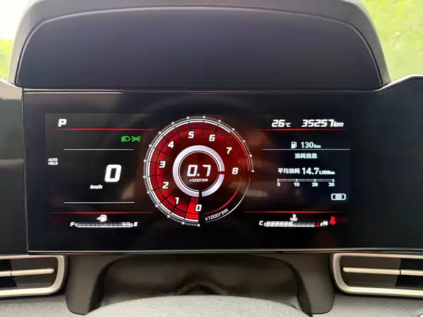 Hyundai Elantra 2022