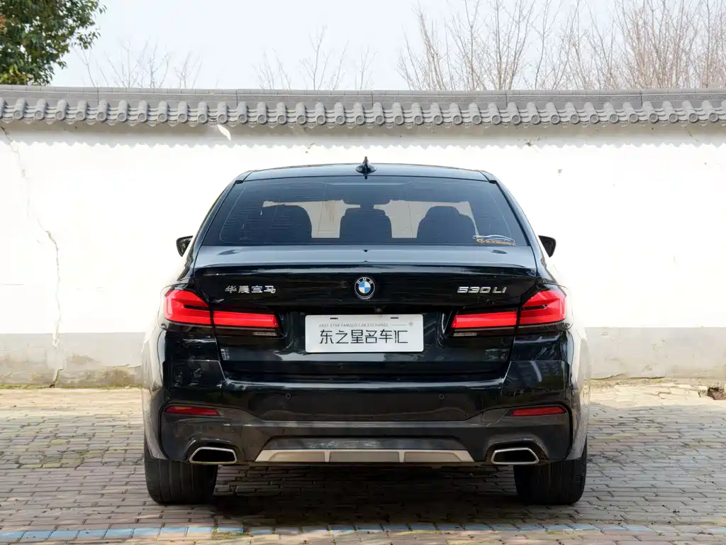 BMW 5 Series 2021 — фото 13