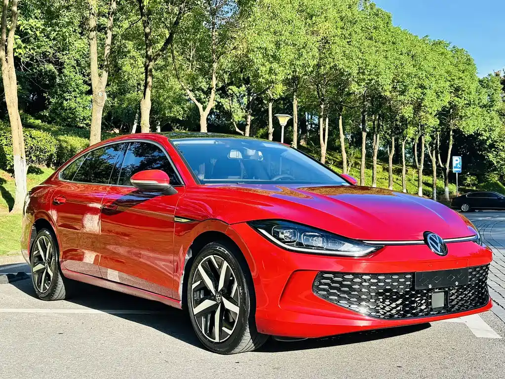 Volkswagen Lamando 2023