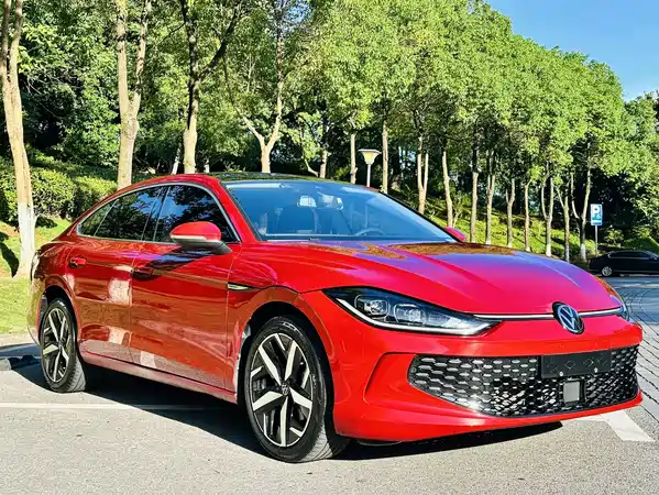 Volkswagen Lamando 2023