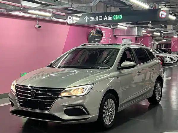 Roewe Ei5 2019
