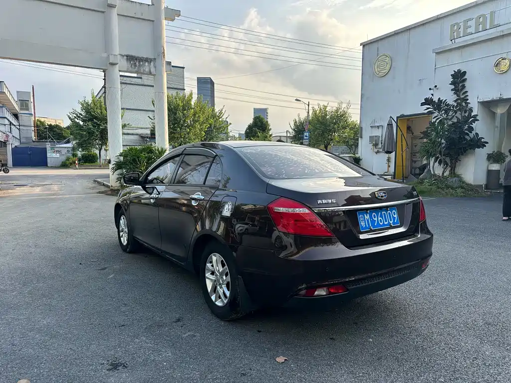 Geely Emgrand 2017