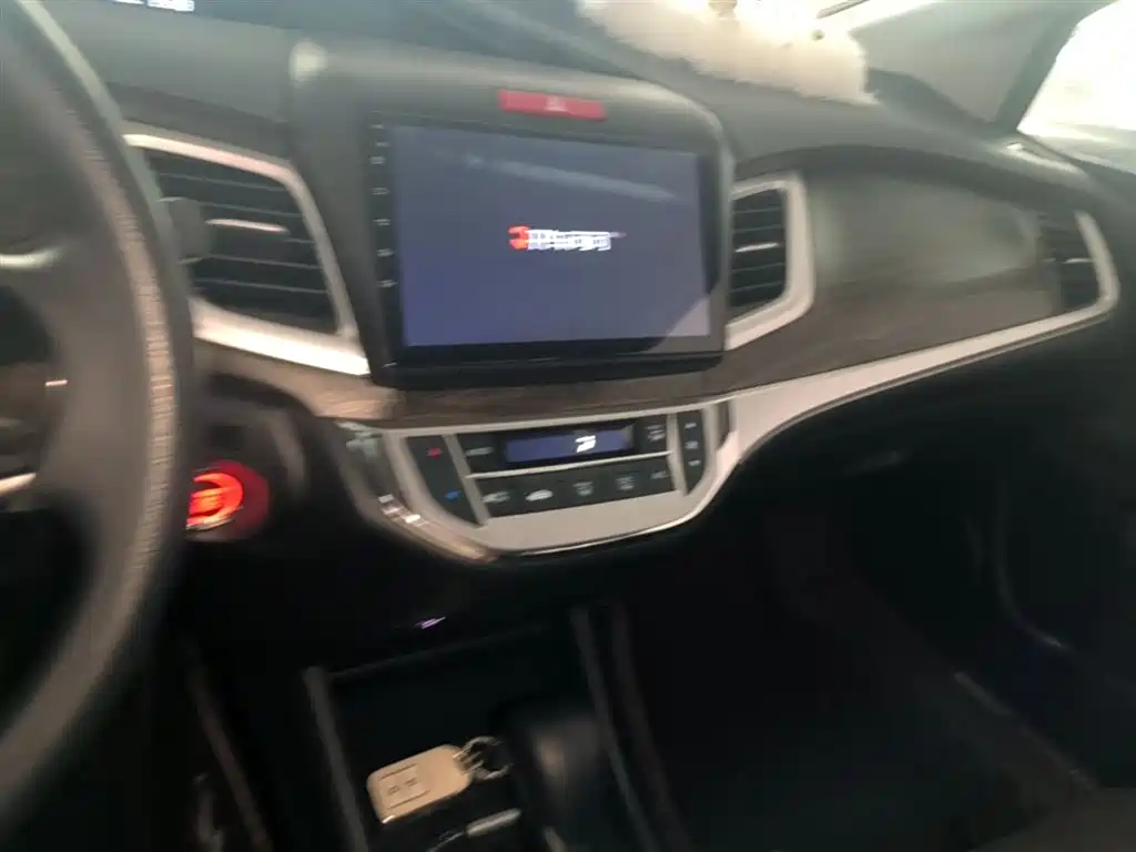 Honda Jade 2020 — фото 13