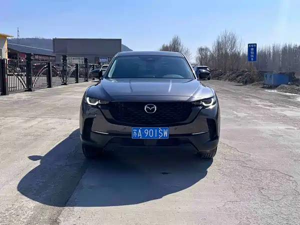 Mazda CX-50 2023