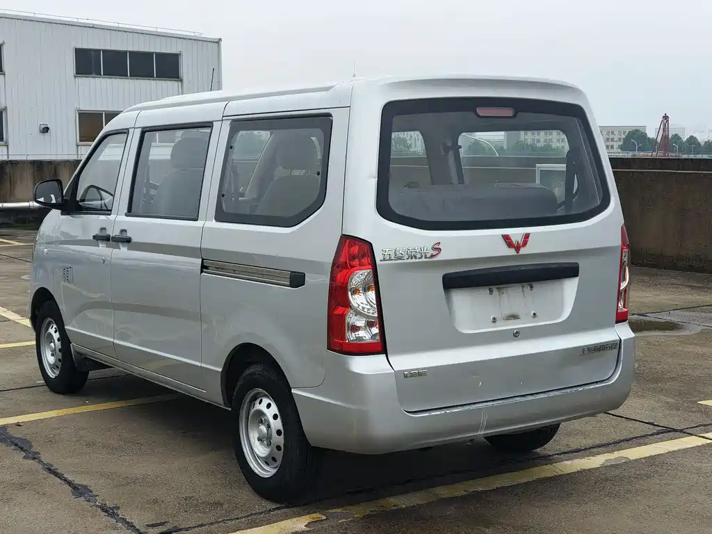 Wuling Rongguang 2020