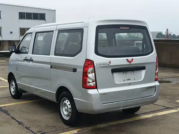 Wuling Rongguang 2020