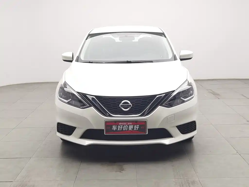 Nissan Sylphy 2025