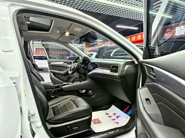 Haval F7x 2021