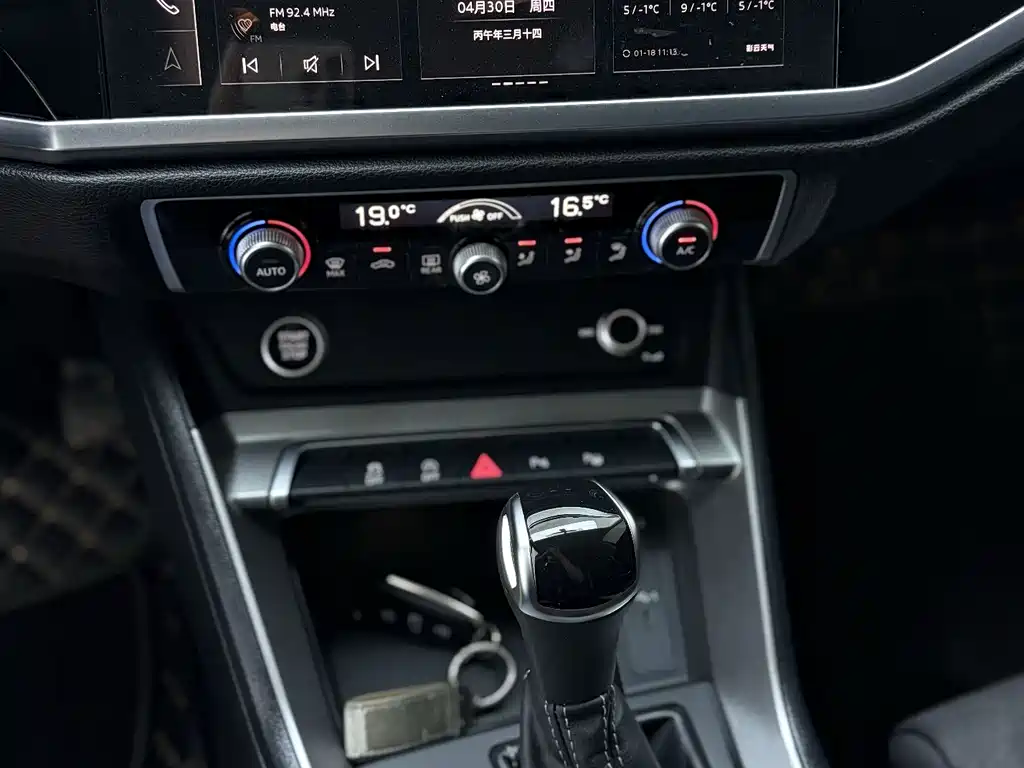 Audi Q3 2022 — фото 14