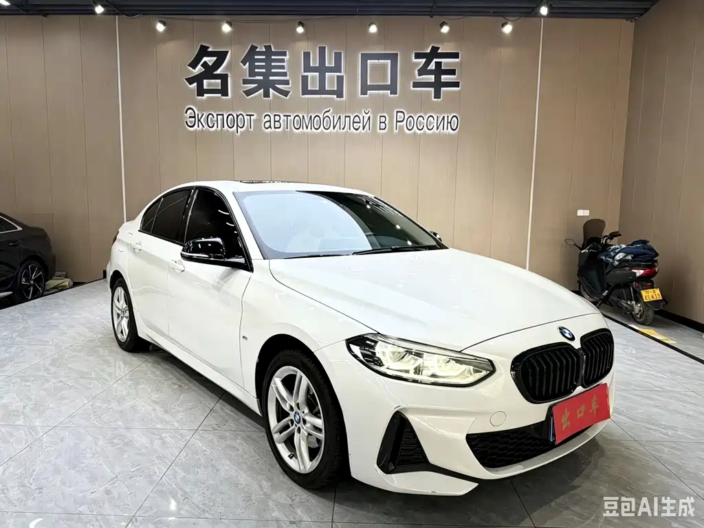 BMW 1 Series 2021 — фото 17