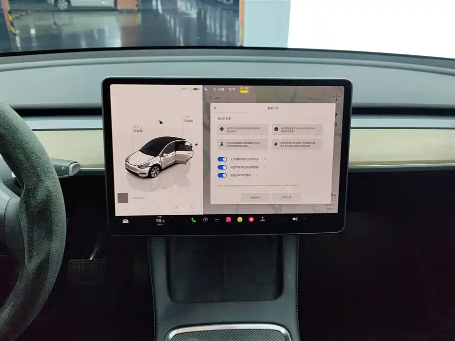 Tesla Model Y 2022 — фото 13