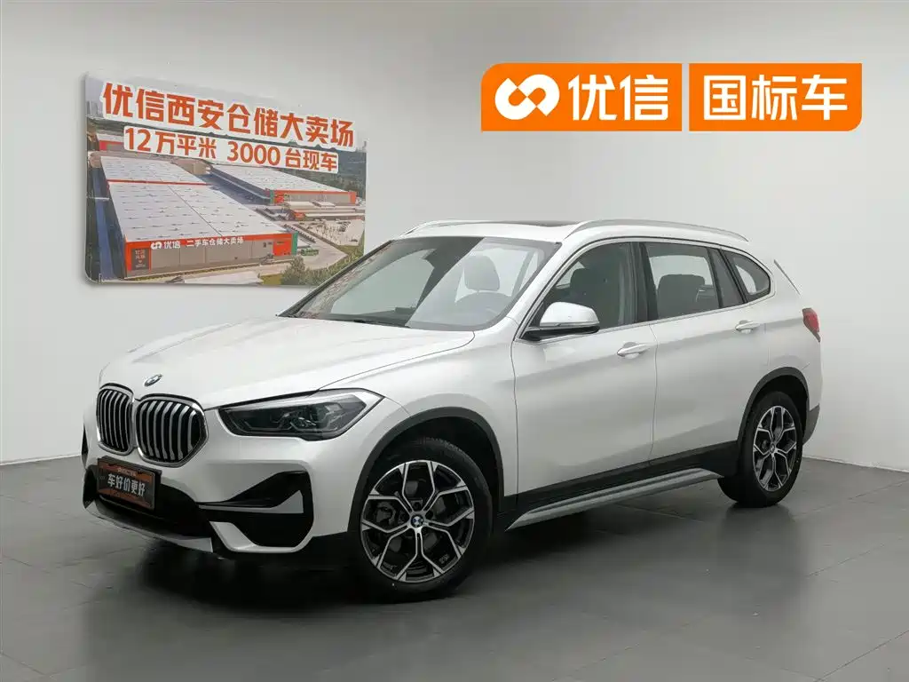 BMW X1 2021 — фото 1