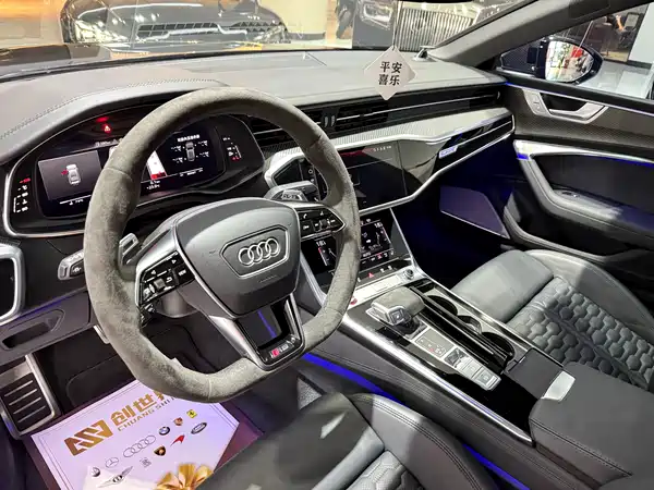 Audi RS 7 2024