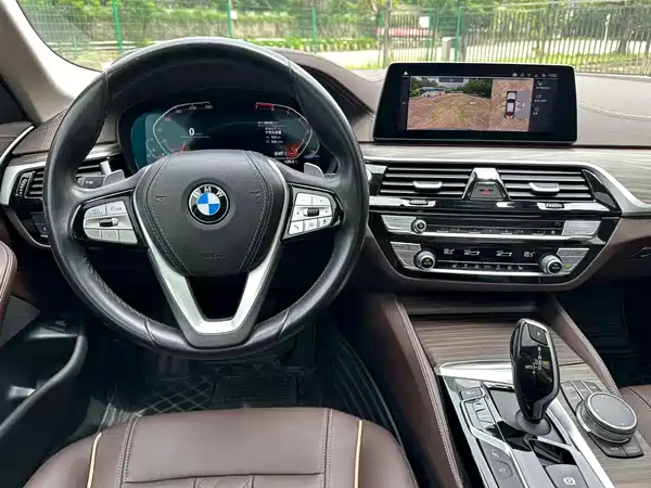 BMW 5 Series 2020