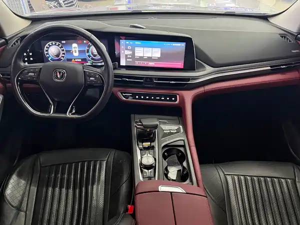 Changan CS75PLUS 2021