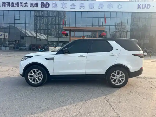 Land Rover Discovery 2020