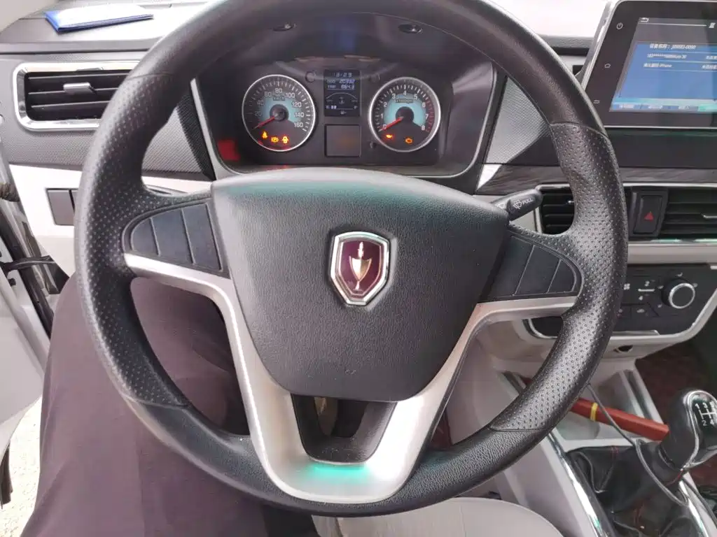 Jinbei Hiace S 2023