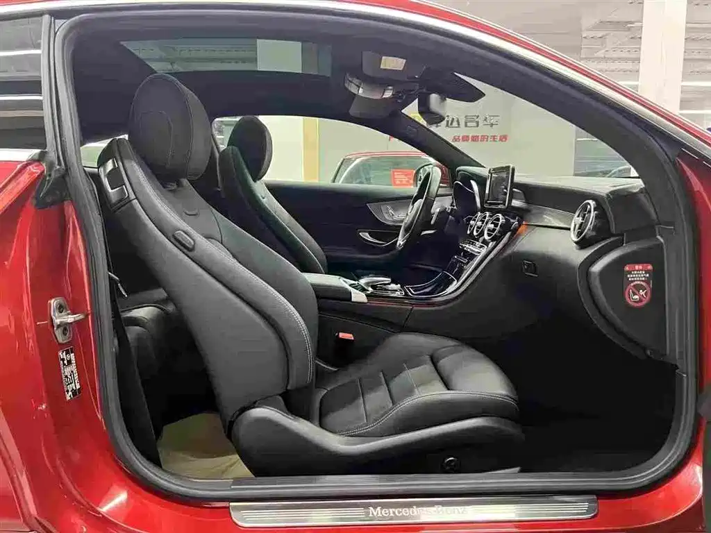Mercedes-Benz C-Class 2018