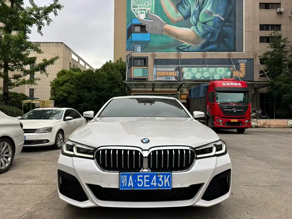 BMW 5 Series 2023