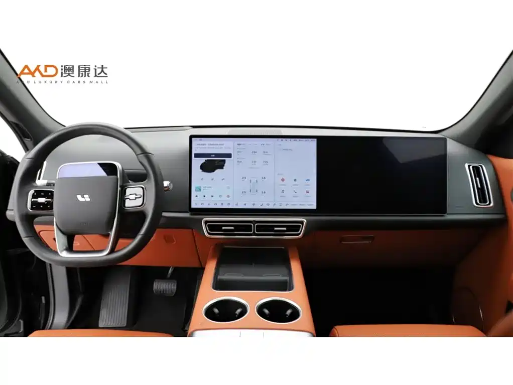 Li Auto Li L7 2023