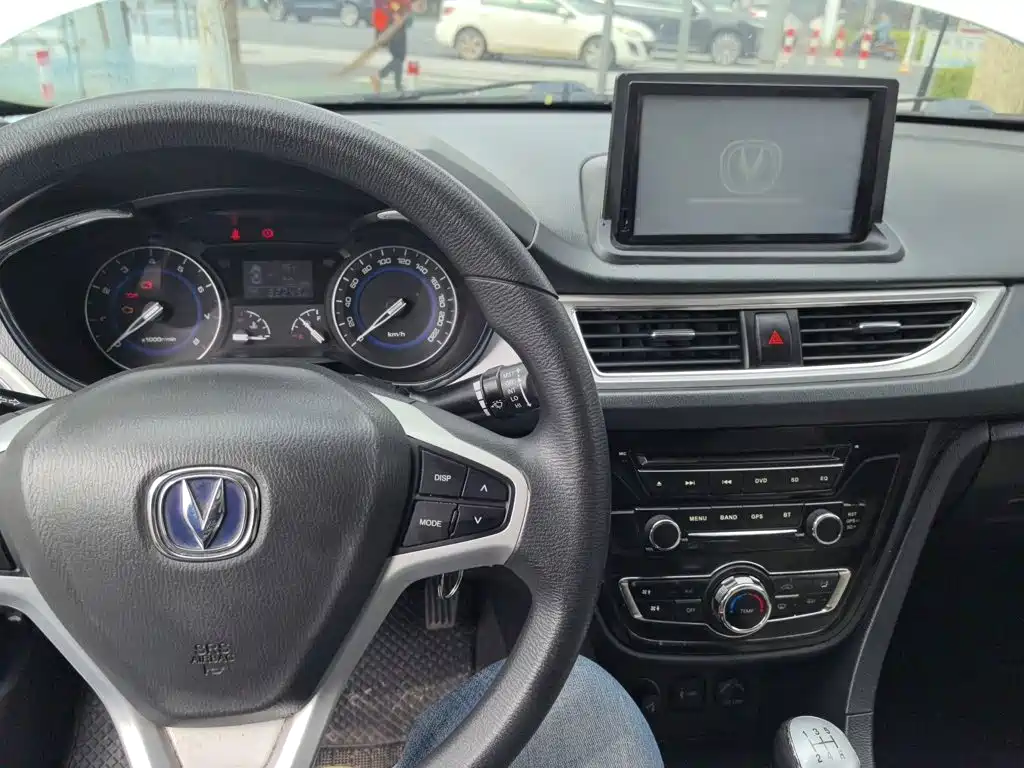 Changan V7 2015