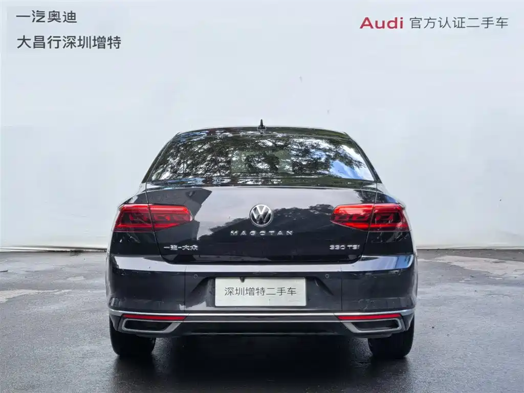 Volkswagen Magotan 2021