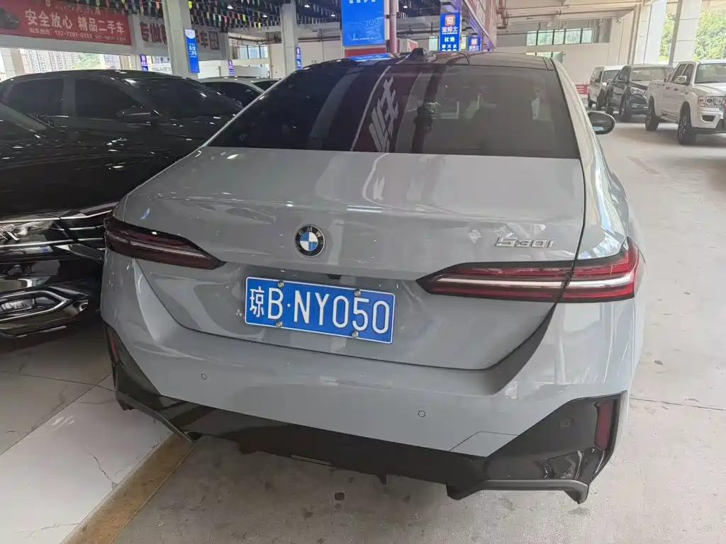 BMW 5 Series 2025