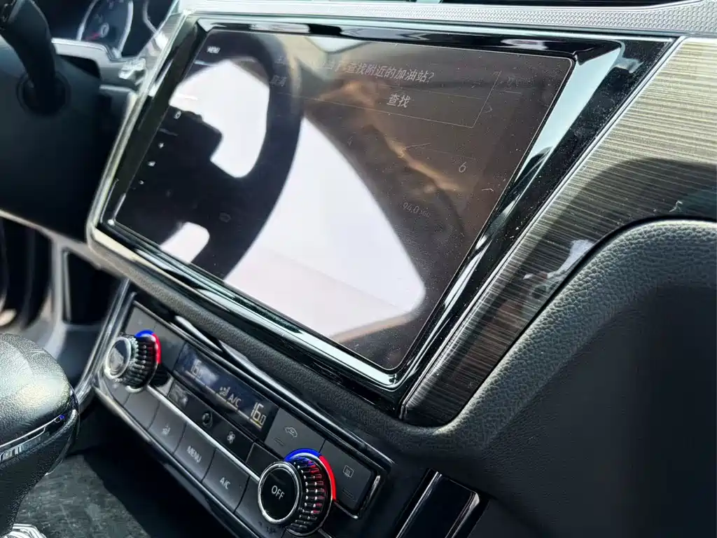 Volkswagen Phideon 2019