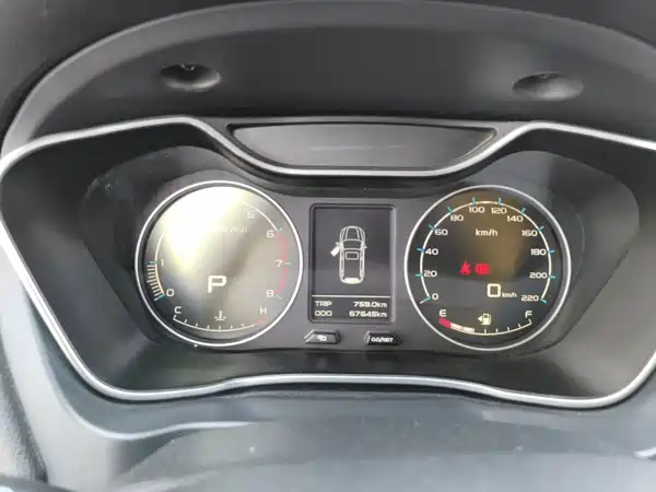 Geely Vision X6 2016