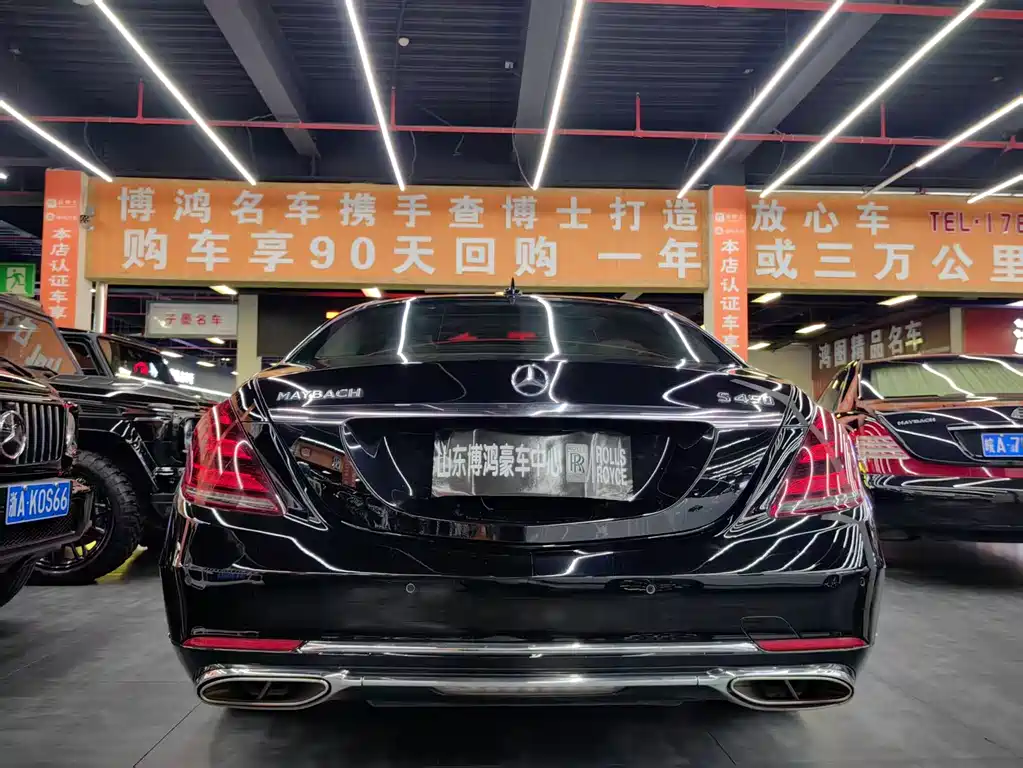 Mercedes-Benz S-Class 2018 — фото 16