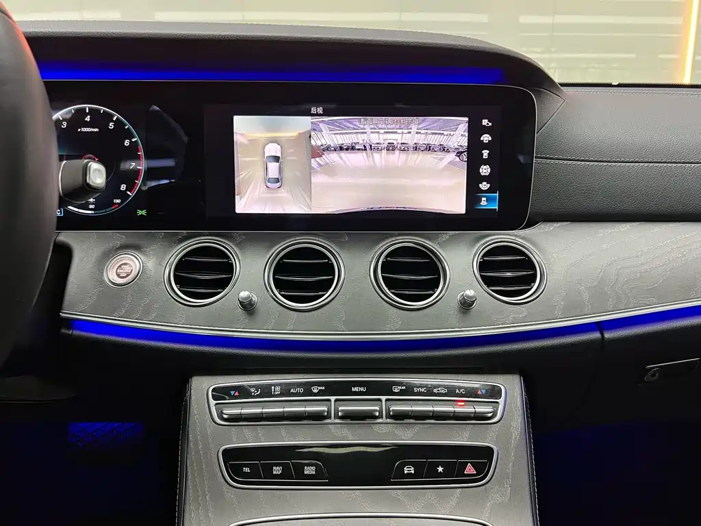 Mercedes-Benz E-Class 2021 — фото 13