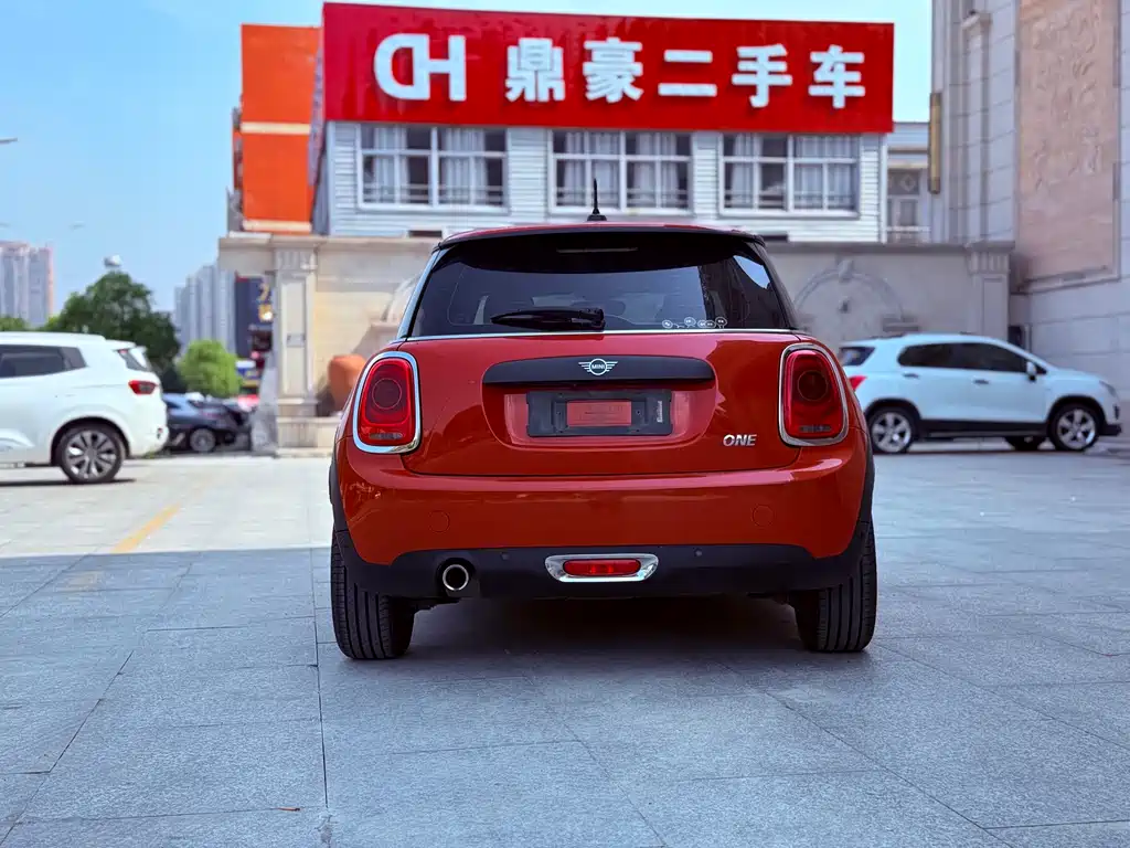 MINI MINI 2020