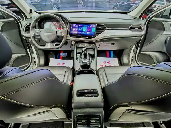 Haval F7x 2021