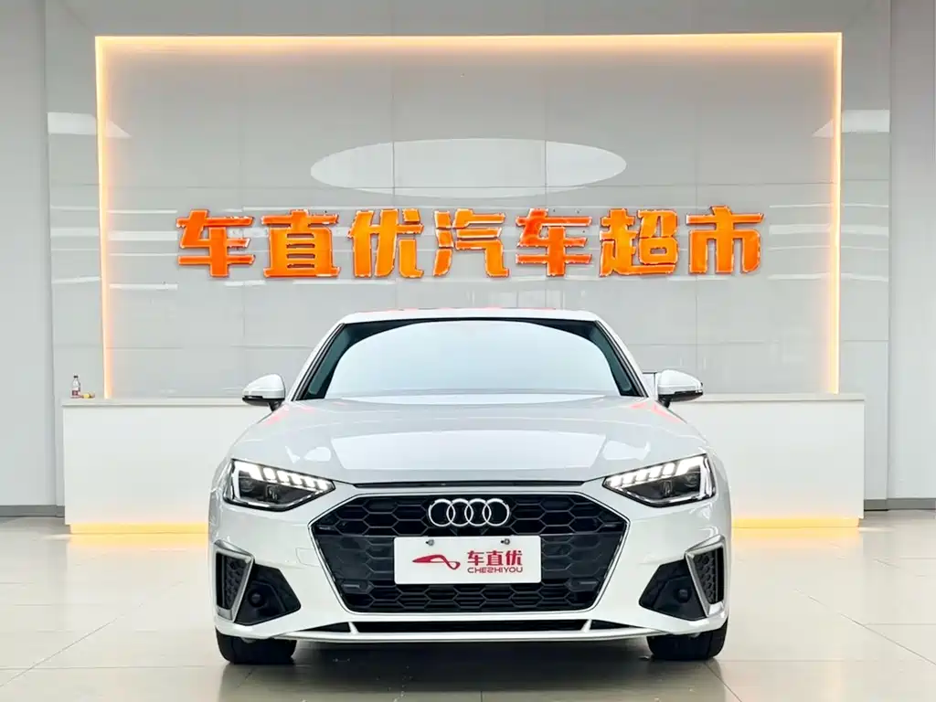Audi A4L 2020