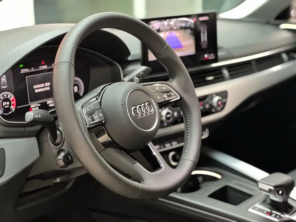 Audi A4L 2020