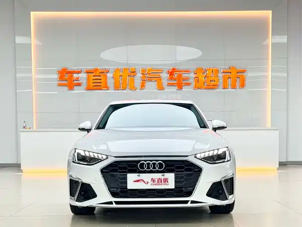 Audi A4L 2020