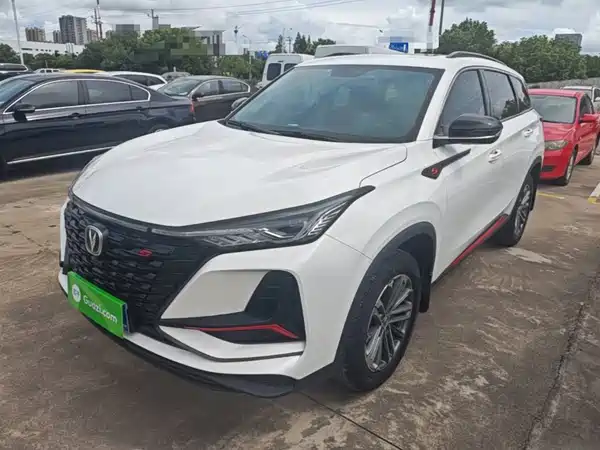 Changan CS75PLUS 2021