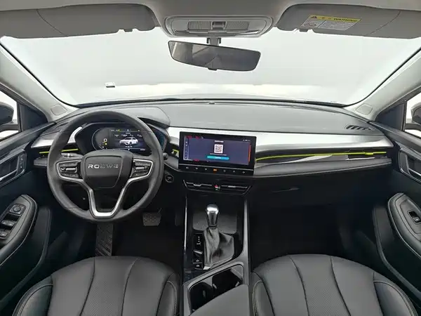 Roewe i5 2023