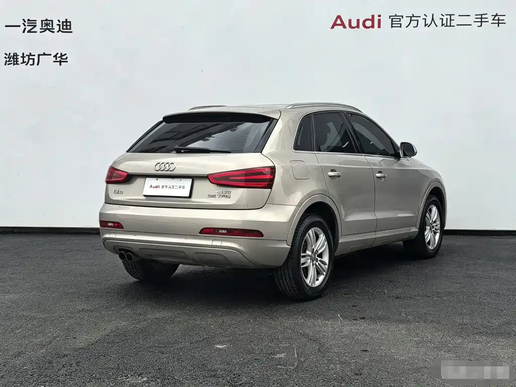Audi Q3 2014