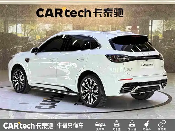Hongqi HS5 2024