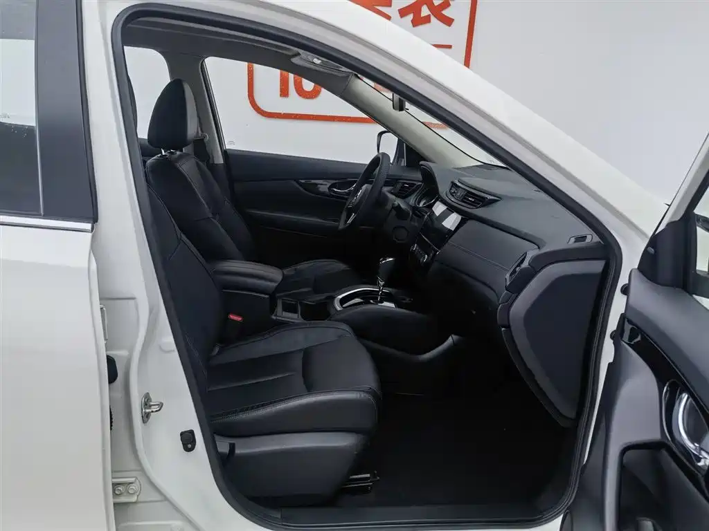 Nissan X-Trail 2021 — фото 23