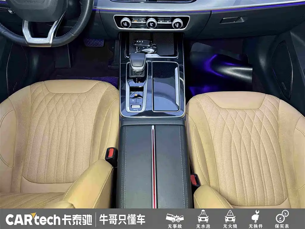 Hongqi HS5 2024 — фото 20