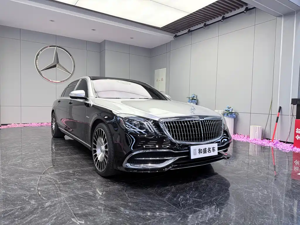 Mercedes-Benz Maybach S-Class 2020