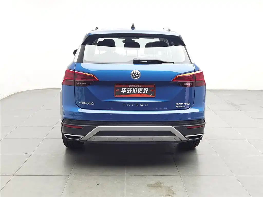 Volkswagen Tanyue 2020