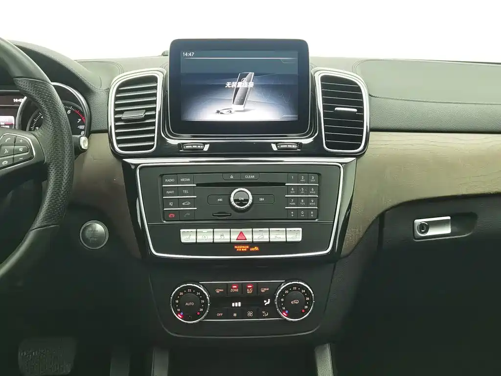 Mercedes-Benz GLE 2018 — фото 12