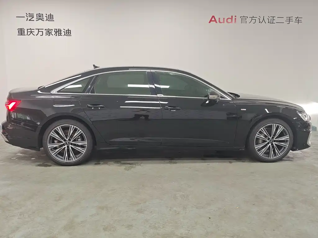 Audi A6L 2024