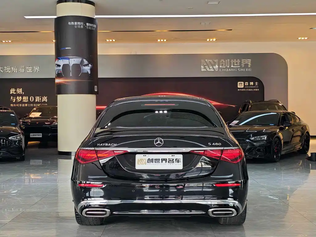 Mercedes-Benz S-Class 2025